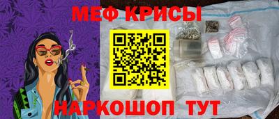 Альфа ПВП Бугуруслан