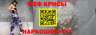 ALPHA PVP Бузулук