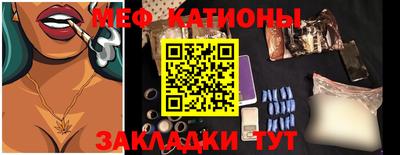 ALPHA PVP Бузулук