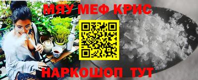 MDMA Premium VHQ Жуковский