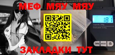 кокаин колумбия Апшеронск