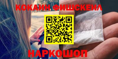 хмурый Аргун