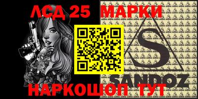 кокаин колумбия Апшеронск