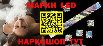 кокаин Будённовск