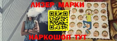 кокаин Будённовск