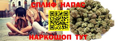 ALPHA PVP Бузулук