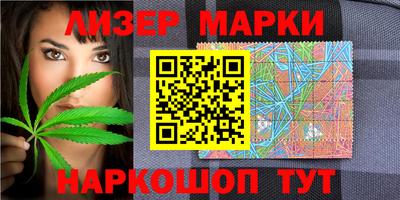 хмурый Аргун