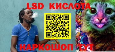 кокаин Будённовск