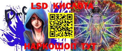 COCAINE Апрелевка