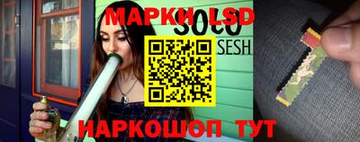 кокаин колумбия Апшеронск