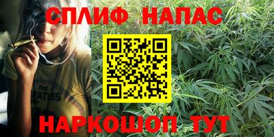 ALPHA PVP Бузулук