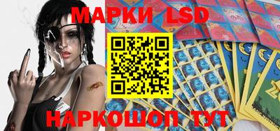 COCAINE Апрелевка