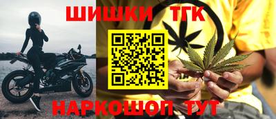 кокаин Будённовск