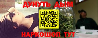 ALPHA PVP Бузулук