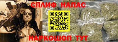 COCAINE Апрелевка