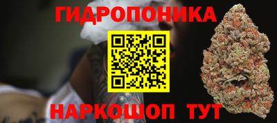 Альфа ПВП Бугуруслан