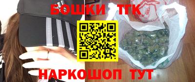 хмурый Аргун