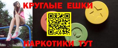 ALPHA PVP Бузулук