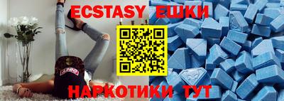 COCAINE Апрелевка