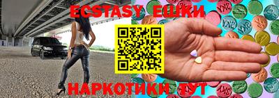 Альфа ПВП Бугуруслан