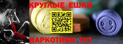 ALPHA PVP Бузулук
