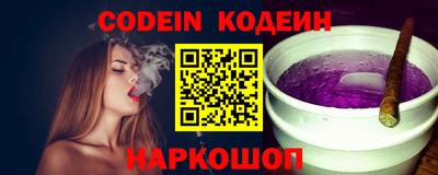 кокаин Будённовск