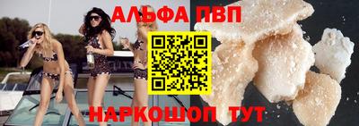 хмурый Аргун