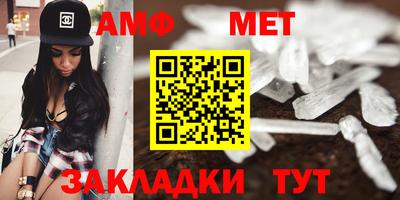 COCAINE Апрелевка