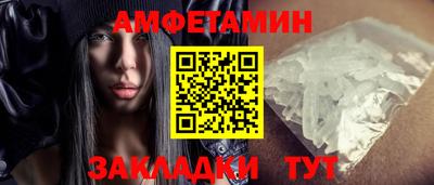 кокаин колумбия Апшеронск