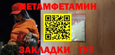 COCAINE Апрелевка
