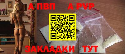 кокаин колумбия Апшеронск