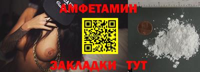 кокаин колумбия Апшеронск