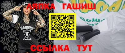 Альфа ПВП Бугуруслан