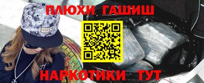 Альфа ПВП Бугуруслан