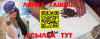 кокаин Будённовск