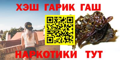 хмурый Аргун