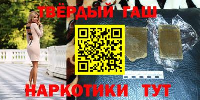 хмурый Аргун