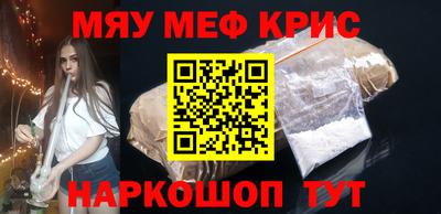 Альфа ПВП Бугуруслан