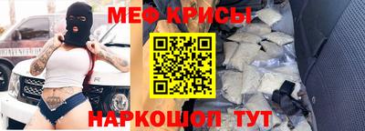 кокаин колумбия Апшеронск