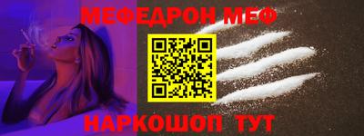 кокаин колумбия Апшеронск