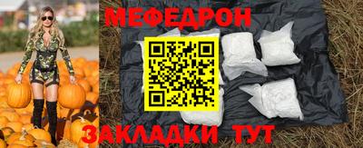 хмурый Аргун