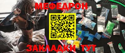 хмурый Аргун