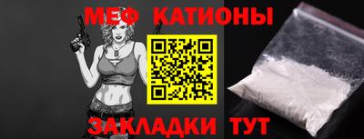 кокаин Будённовск