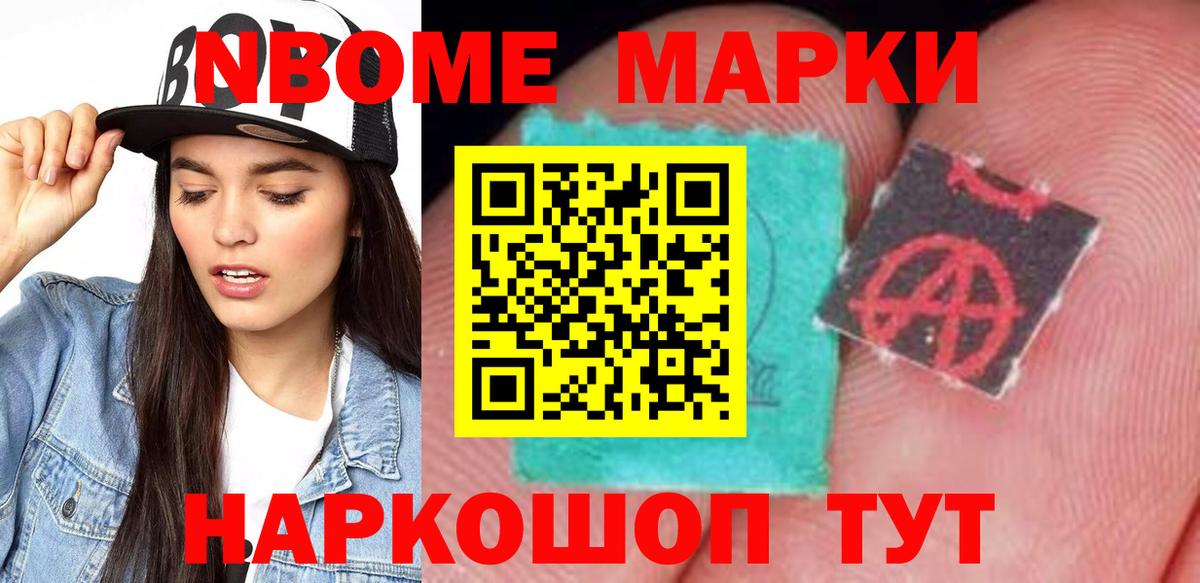 МЕГА зеркало  Вход с VPN  LSD-25 экстази ecstasy  Вышний Волочёк  LSD-25 экстази кислота 